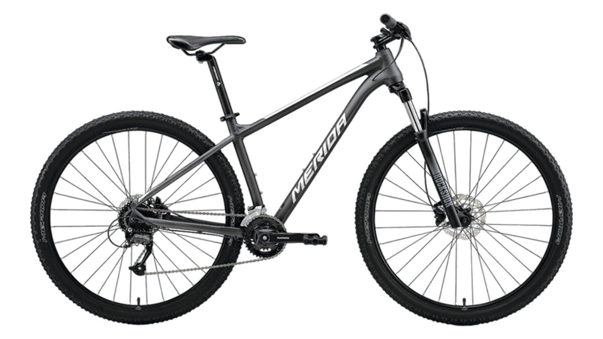 Merida-New-1-1200x675.jpg
