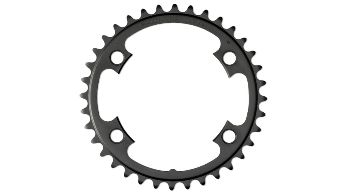 Shimano Ultegra WP-Y1P439000 | Chainring 39T for FC-6800